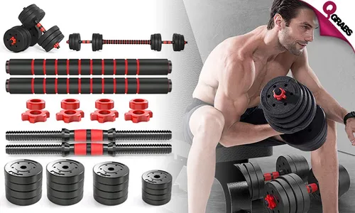 Home Gym: 40kg Dumbbell/Barbell Set!